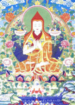 18-Arik-Rinpoche.jpg