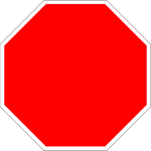 File:Blank stop.png