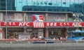 KFC in Hohhot.jpg
