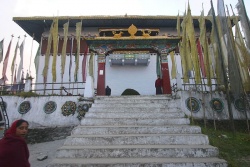 Front view of Pemayangtse monastery.jpg