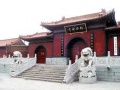 Bailin Temple (Beijing).jpg