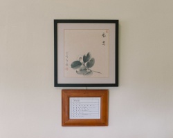 Zen school frames.jpg