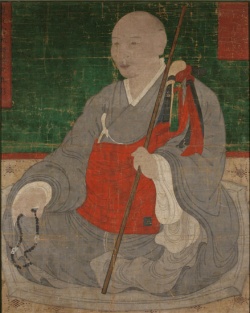 Portrait of a Buddhist Monk.jpg