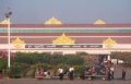 Nyaung U Airport.JPG