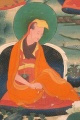 291-Duldzin Drakpa Gyaltsen1-1.jpg