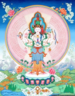 Avalokiteshvara Ella.jpg