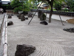 Komyozenji Stone garden 1.JPG