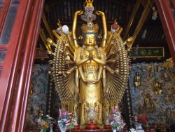 Avalokiteshvara45jg.jpg