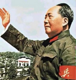 Mao-zedong.jpg