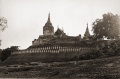 Pumpkin Pagoda -Bupaya Pagoda-, Pagan, Upper Burma.jpg