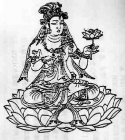 Bodhisattva Gauri-mahavidya.jpg