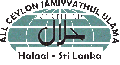 Halal Sri Lanka-Logo.gif