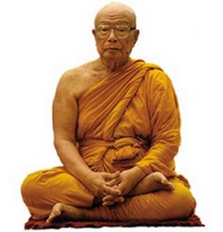 Buddhadasa.JPG