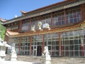 Dodrupchen Monastery 3.jpg