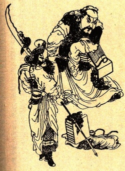 Guan Yu Portrait.jpg