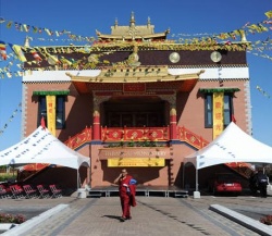 Thrangu Monastery.jpg