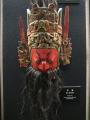 Mask of Guan Yu.jpg