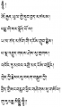 Padmasambhava-7line2.png