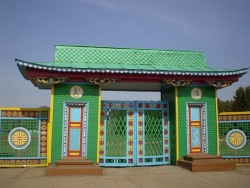 Museum Gate.JPG