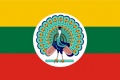 Flag of Burma.JPG