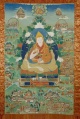 5th Dalai Lama, Lobzang Gyatso03756 n.jpg