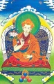 Dzogchen Pema Rigdzin.JPG