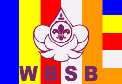 World Buddhist Scout Brotherhood.png