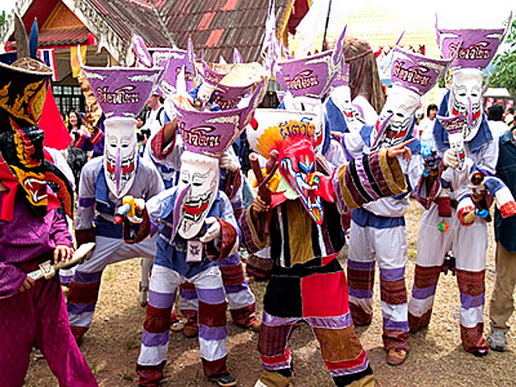 File:Host-festival.jpg