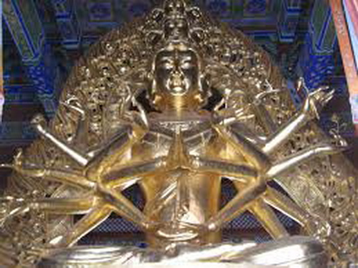 File:I14mages.jpg