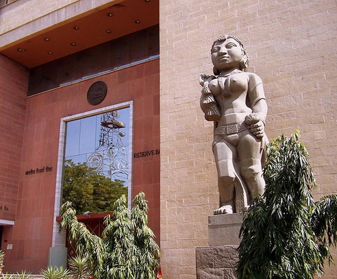File:Reserve bank of India Headquarters.jpg