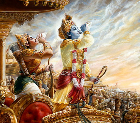 File:Gitamrita.jpg