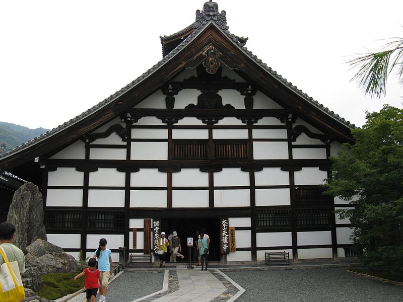 File:Tenryuji kuri.jpg