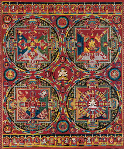 File:Vajravali-ng.jpg