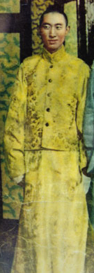 Choekyi Gyaltsen, 10th Panchen Lama