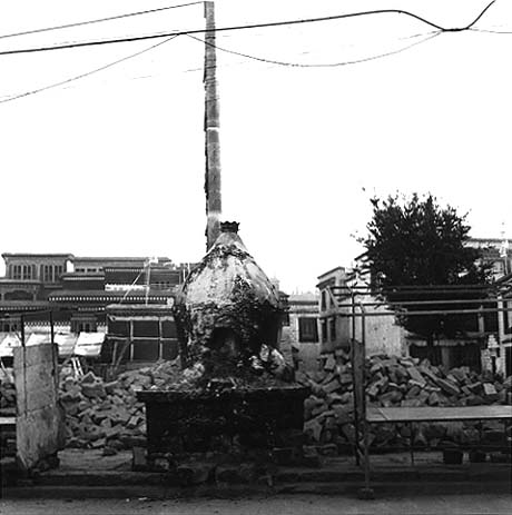 File:Nkora1.jpg