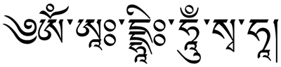 File:Prajnaparamita-tibetan.jpg