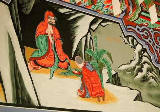File:Dalm 25765.jpg