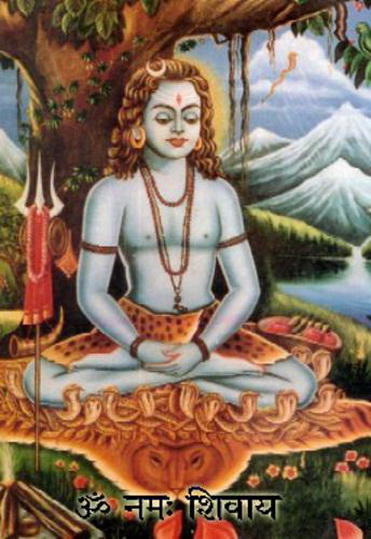 File:Goraksha-Babaji.jpg