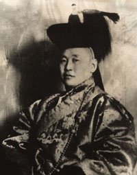 File:Namnansuren2.jpg