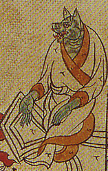 File:Tiger.jpg