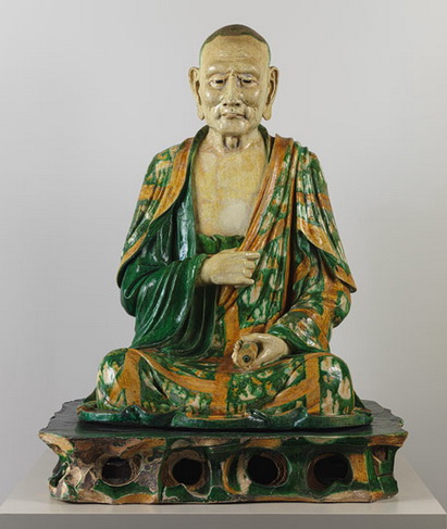 File:Eo1500.jpg