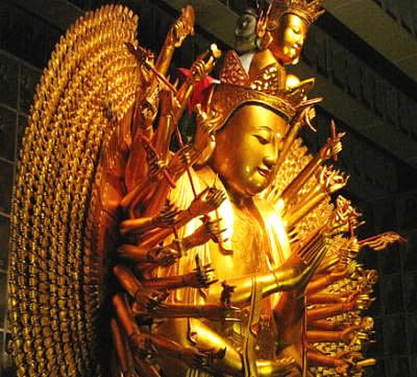 File:Gy77Gwan Yin.jpg