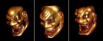 File:Shishi-noh-mask.jpg