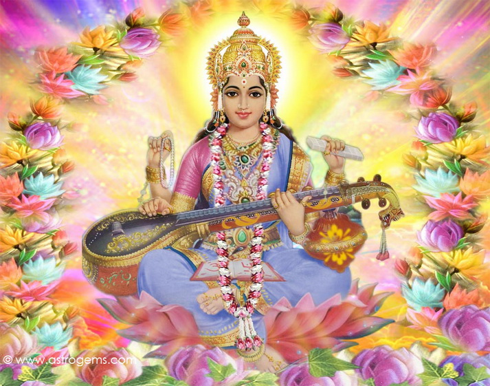 File:Spiriss-saraswati-.jpg