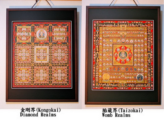 File:Tb ryokai1.jpg