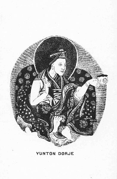 File:Yuntun Dorje.jpg