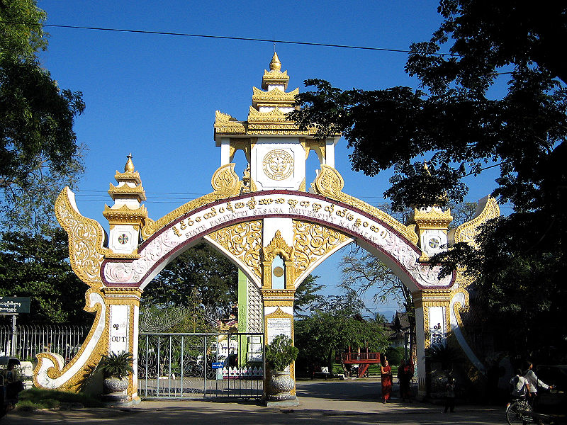 File:Pariyatti Sasana University, Mandalay.jpg