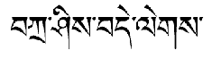 File:Image003tt5.gif