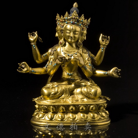 File:Usnisa Vijaya9188.jpg
