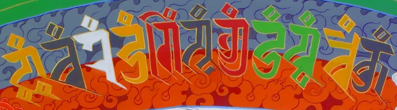 File:Perim01.jpg